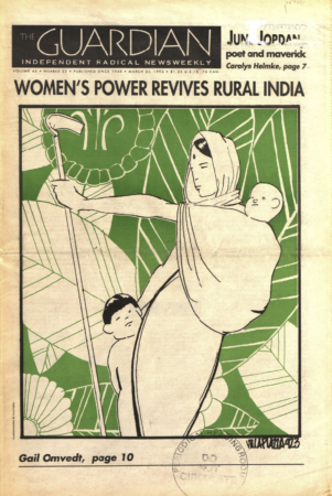 Cover of The Guardian Independent Radical Newsweekly, dated March 25, 1992. The headline reads ‘Women’s Power Revives Rural India.’ The illustration features a woman in traditional Indian attire holding a farming tool with one arm, carrying a child on her back and standing next to another child. The background is green with abstract patterns. Article by Gail Omvedt is mentioned at the bottom of the cover.